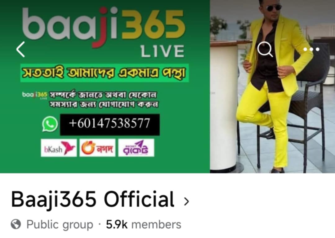 1269b8aa-5ac5-48e5-94ec-388961814621